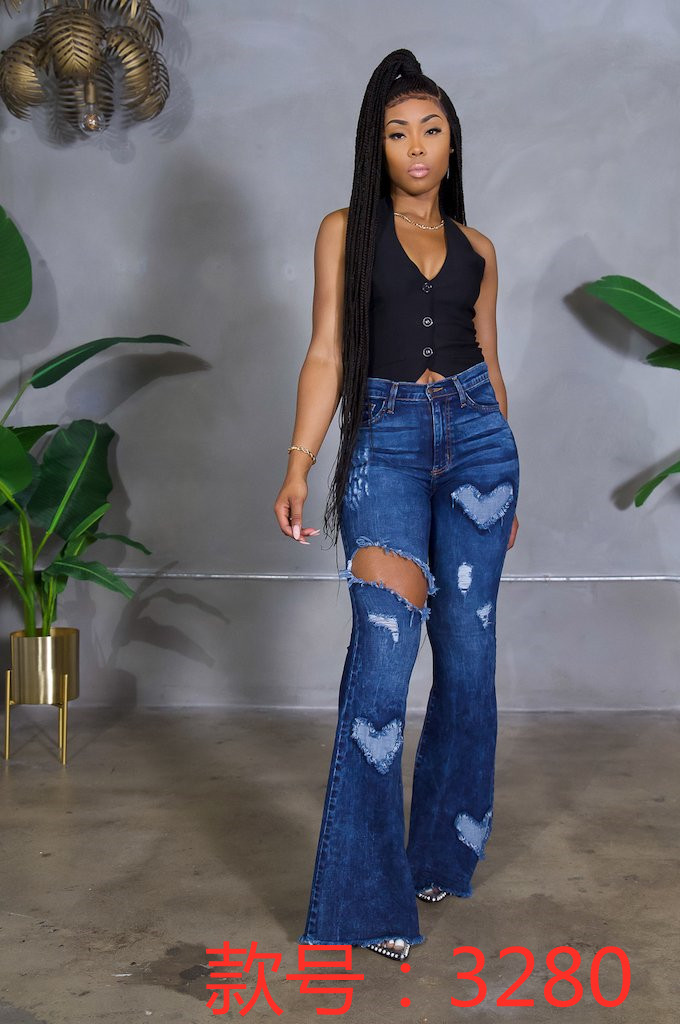 Fashion sexy flared jeans
