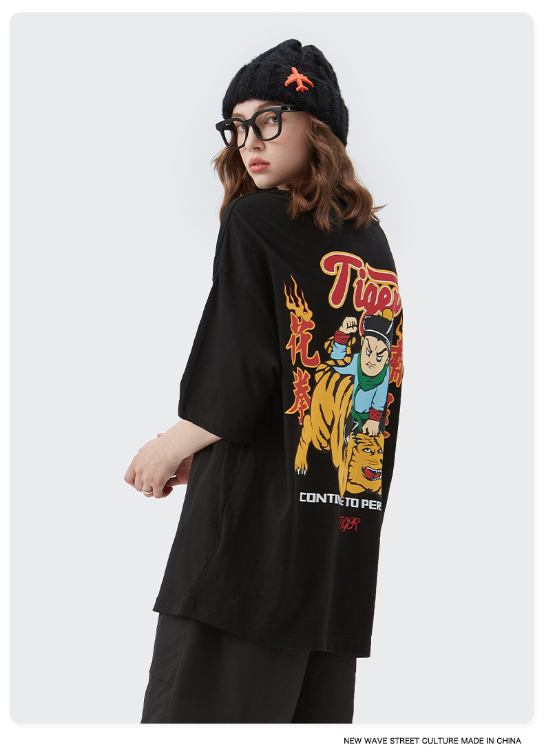 Summer Men Women Short Sleeve T-shirt Tee Pullover Tops Unisex Sweatshirt