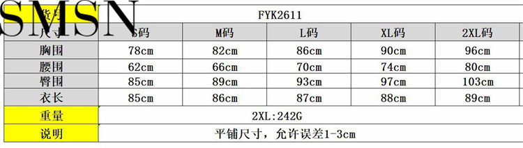 Plus Size Dress European and American sexy oblique shoulder rhinestone beaded feather dress