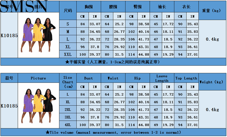 Elegant Dresses 2022 new Korean velvet long sleeve A line casual dress