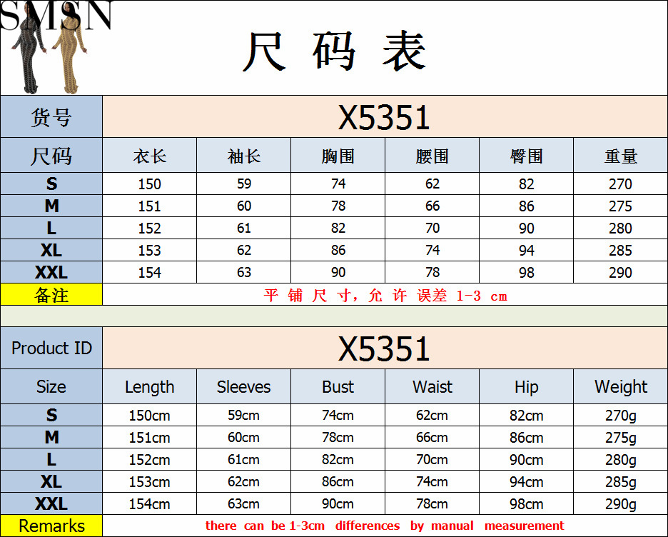 Plus Size Dress fashion new sexy nightclub hot rhinestone mesh see-through long sleeve dress