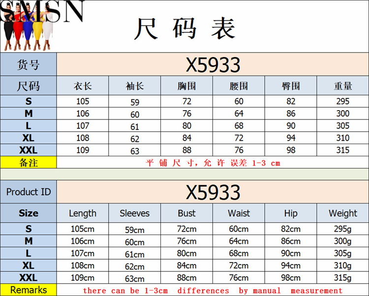 Fashion women dress Amazon women wear new diagonal collar single long sleeve bowknot ribbon dress