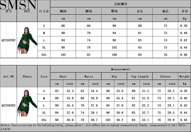 Plus Size Dress Amazon new product autumn and winter round neck hollow bell sleeve sexy irregular dress