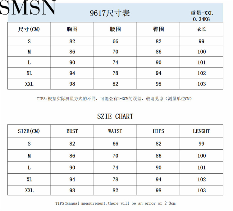 Plus Size Dress European and American AliExpress irregular ruffled slim pleated dress