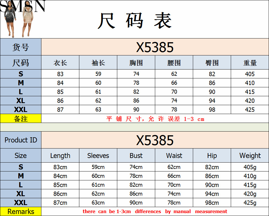 Plus Size Dress deep V nightclub party formal dress hot rhinestone mesh see-through women's clothing