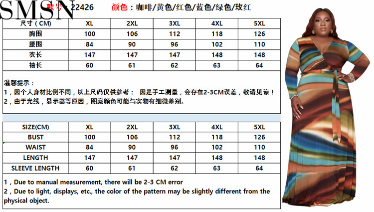 Plus Size Dress Amazon abstract printing with belt deep V neck fashion tight large size dress