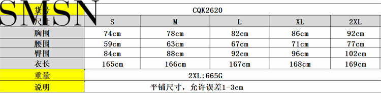 Plus Size Dress Europe and America cross border Women see through slim fit rhinestone dress