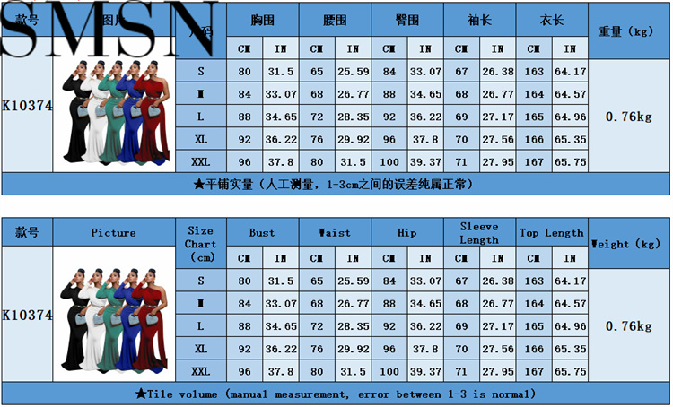 Plus Size Dress fashion women wear popular formal dress diagonal collar patch dress