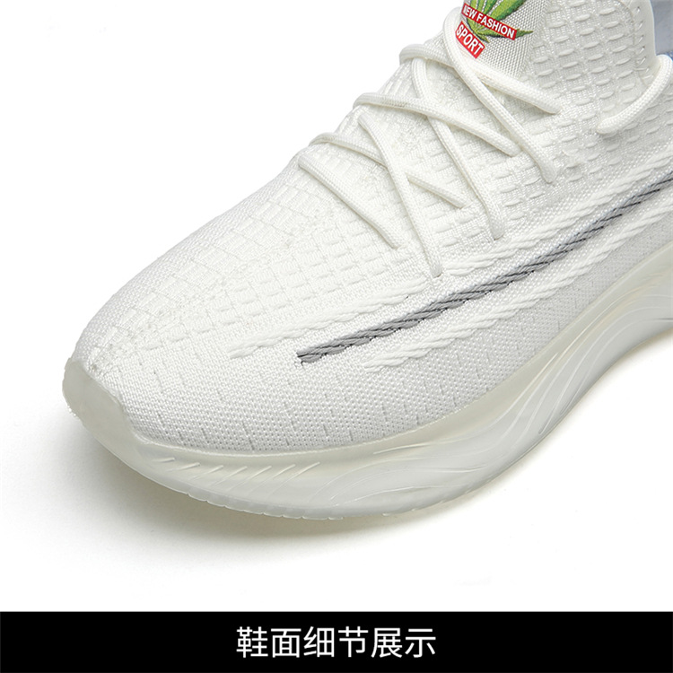 Men Women Sneakers Low-top Reflective Runner Slip On Trainers Athletic Shoes Unisex