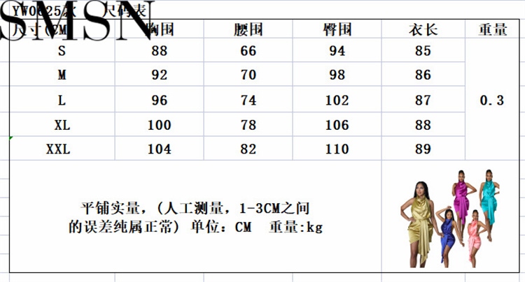 Casual Dress sexy sleeveless satin irregular dress