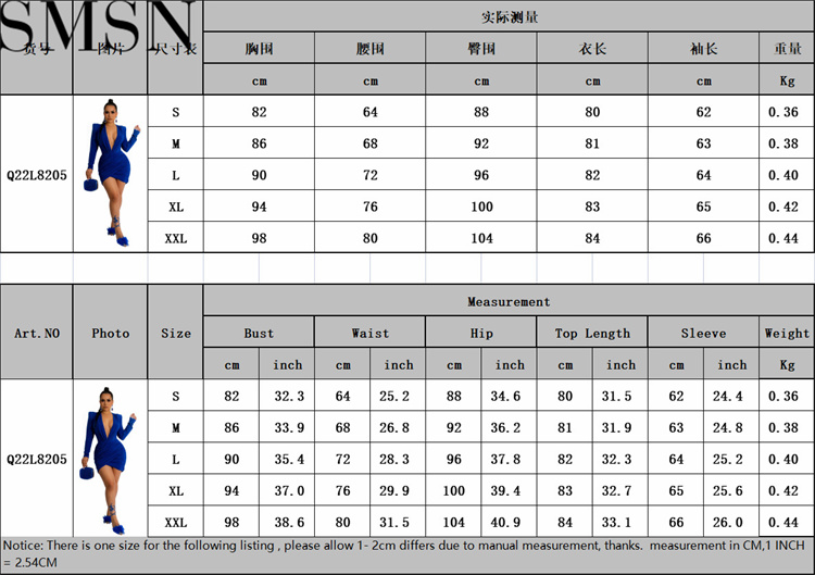 Plus Size Dress Amazon new autumn and winter V neck padded shoulder velvet cocktail party sexy dress