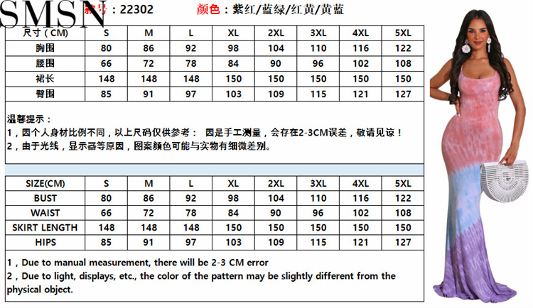 Fashion women dress European and American tie dye lace up sexy plus size dress