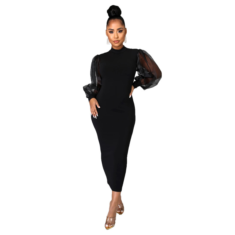 Celebrity Temperament Hepburn Style Black Mesh Stitching Dress