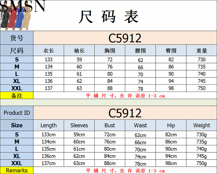 Casual Dress sexy nightclub hot rhinestone mesh see through V neck long sleeve dress for women