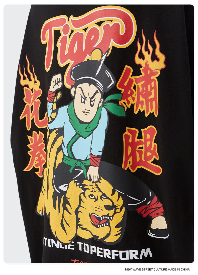 Summer Men Women Short Sleeve T-shirt Tee Pullover Tops Unisex Sweatshirt