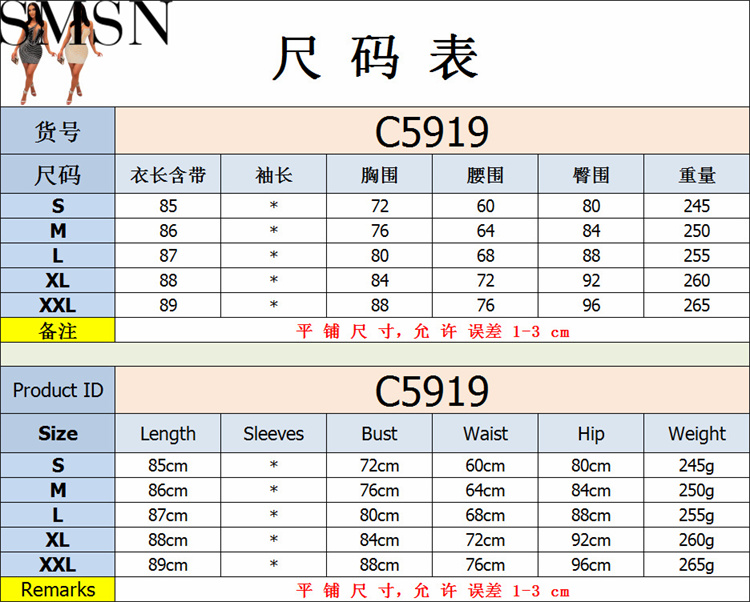 Casual Dress fashion sexy nightclub hot rhinestone diagonal collar mesh see through midi dress