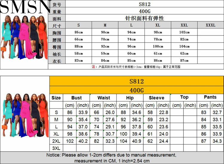 Elegant Dresses 2022 fashion casual oblique shoulder irregular solid color dress Party evening dress