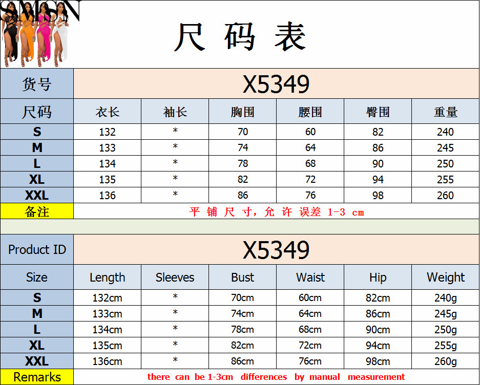 Plus Size Dress new fashion style nightclub mesh hot drilling sexy hollow-out camisole split maxi dress