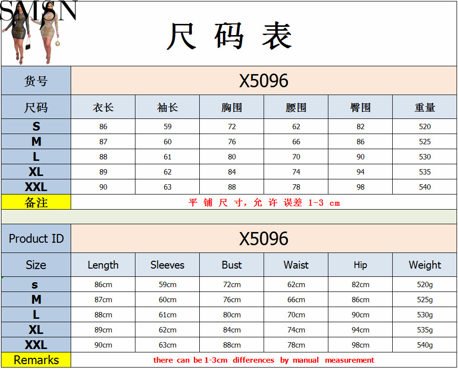 Fashion women dress new sexy nightclub milk fiber rhinestone colorful crystals long sleeve dress