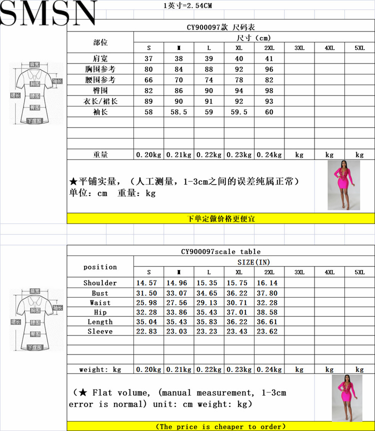 Plus size dress European and American women beaded halter fringe A line long sleeve dress