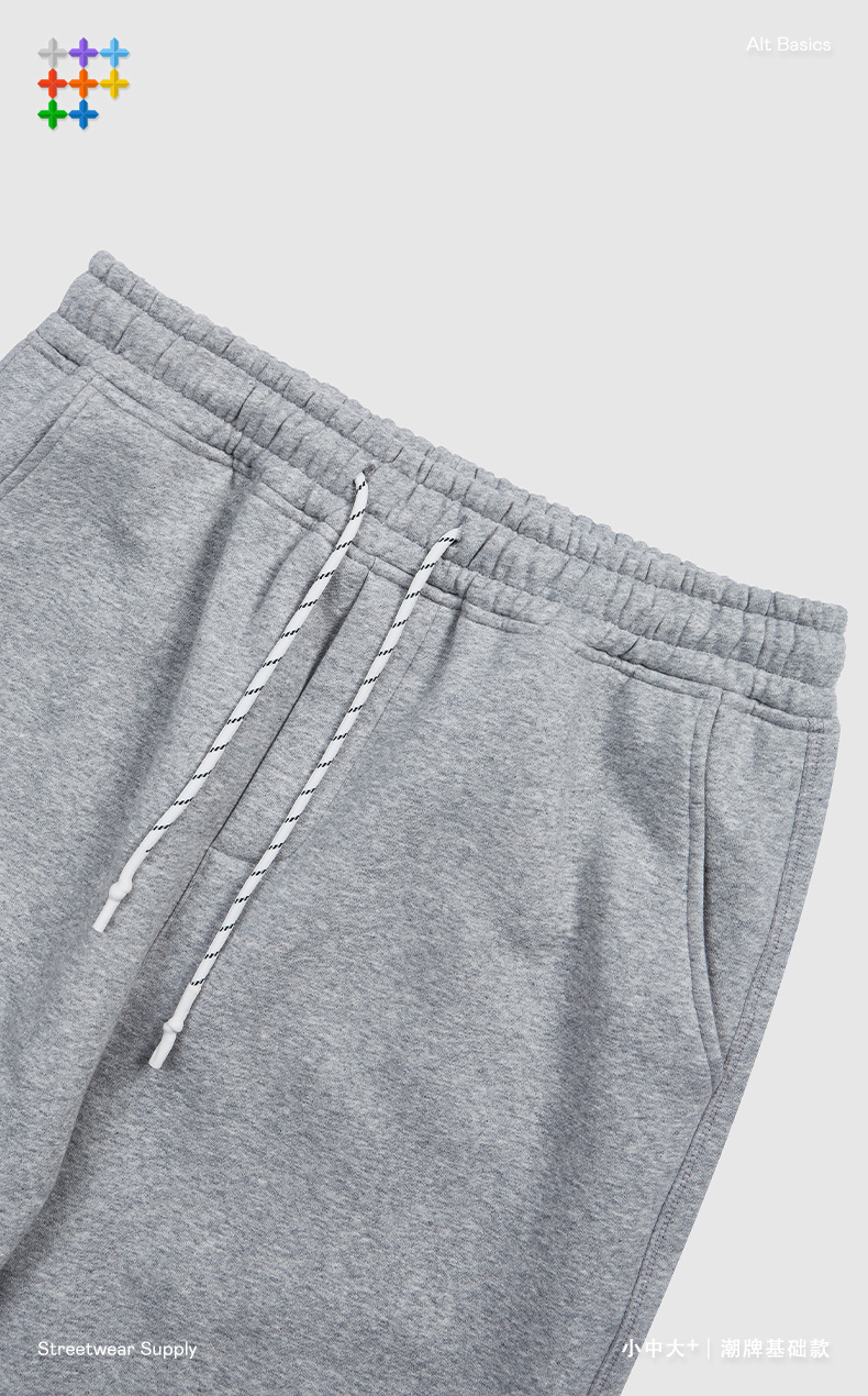 Women Men Tracksuit Gym Fitness Suit Jogging Sport Wear Pant Bottoms