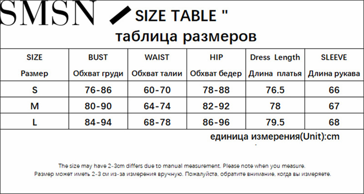 Plus Size Dress personality temperament commute stitching hip drawstring skirt dress women