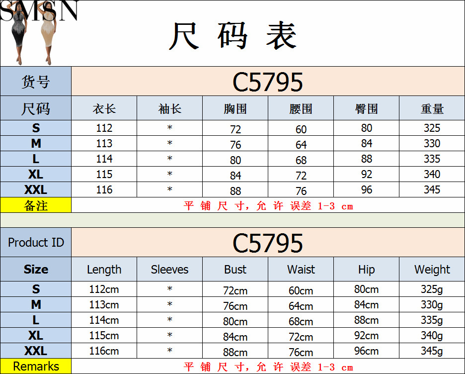 Plus Size Dress new nightclub sexy tight rhinestone dress women's clothing plus size casual dress