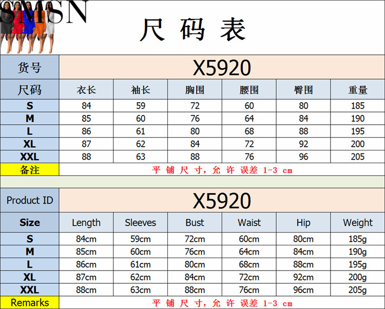 Plus Size Dress nightclubs rhinestone mesh see through sexy tassel hip wrapped mid length skirt dress