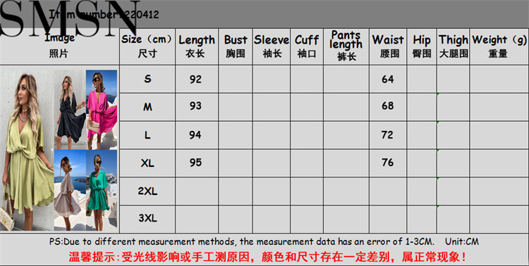 Plus Size Dress Spring Summer New Satin Loose Dress Ins Casual Holiday Dress Women