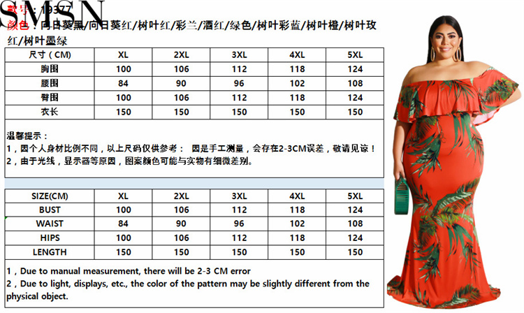 Plus Size Dress 2022 Summer Sunflowers Leaf Printed Sexy Tight Dress