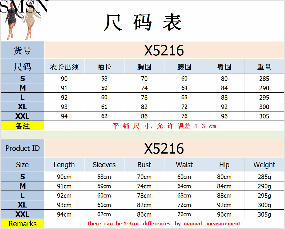 Fashion dress for women sexy nightclub mesh see-through hot rhinestone bubble bead tassel round-neck long-sleeved dress