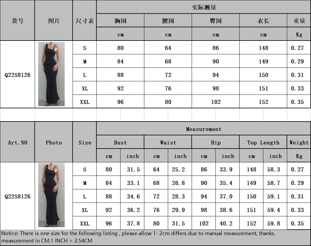 Amazon's new summer vest strap irregular buttock sexy casual dress