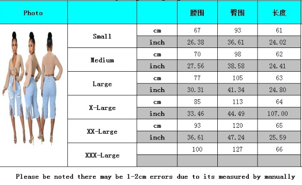 Fashion wash hole tassel High Waist Stretch Jeans