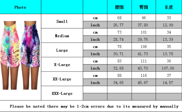 Fashion sexy pierced tie dyed denim shorts