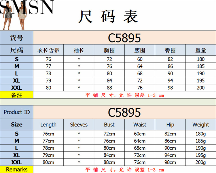 Casual Dress Amazon nightclubs hot rhinestone sexy see through wrapped chest midi dress