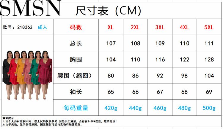 Plus Size Dress European and American women clothes wholesale supply Jacquard striped dress