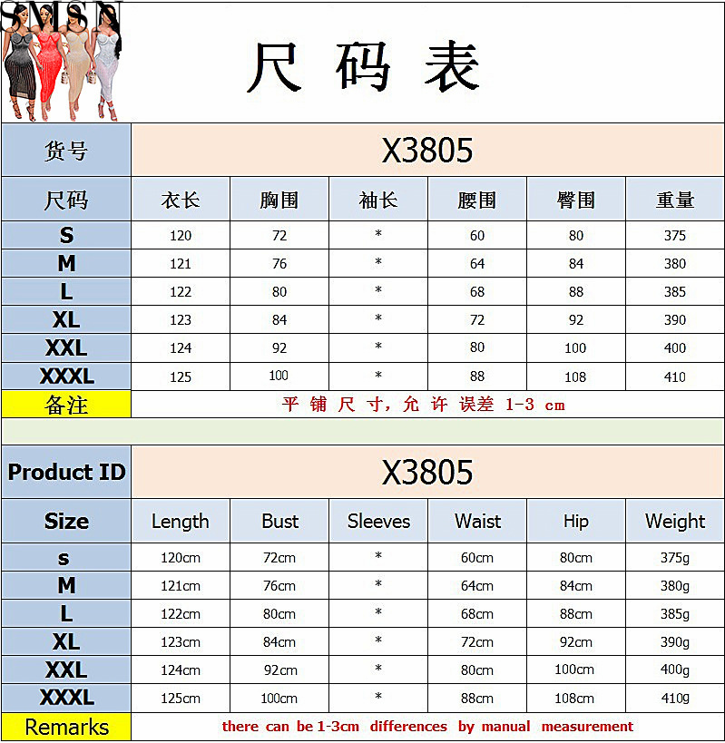 Fashion women's wear Party nightclub mesh see-through rhinestone Diamond strap dress plus size casual dress