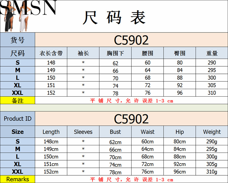 Fashion women dress Amazon new night club style rhinestone sexy strap irregular long dress