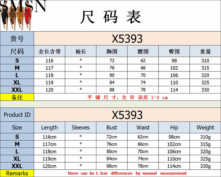 Evening Dresses 2022 Fashion solid color women sexy spaghetti straps chest wrap crimp split dress