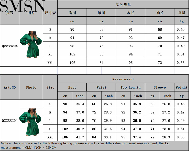 Plus Size Dress Amazon New Autumn and Winter Long Sleeve Pleated Satin Satin A  line High Waist Dress