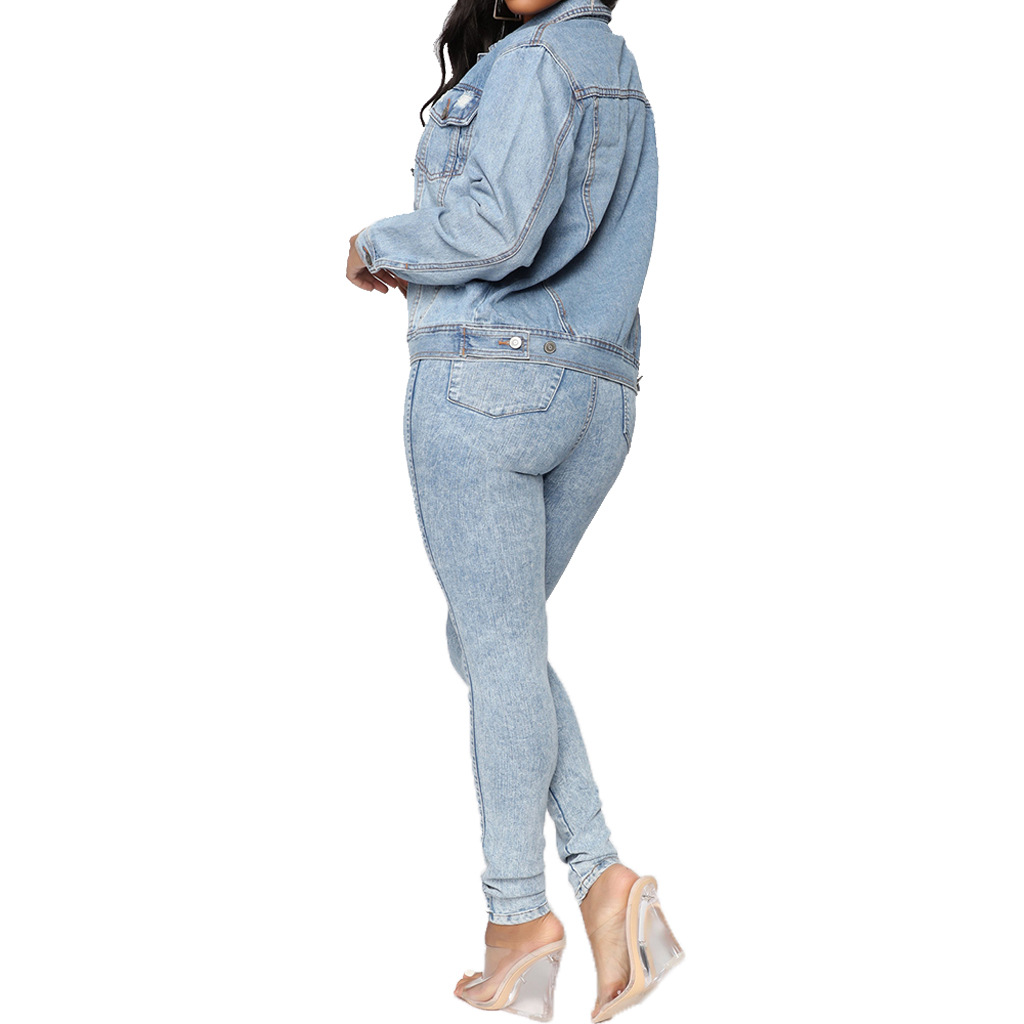 Casual fashion denim coat (coat only)