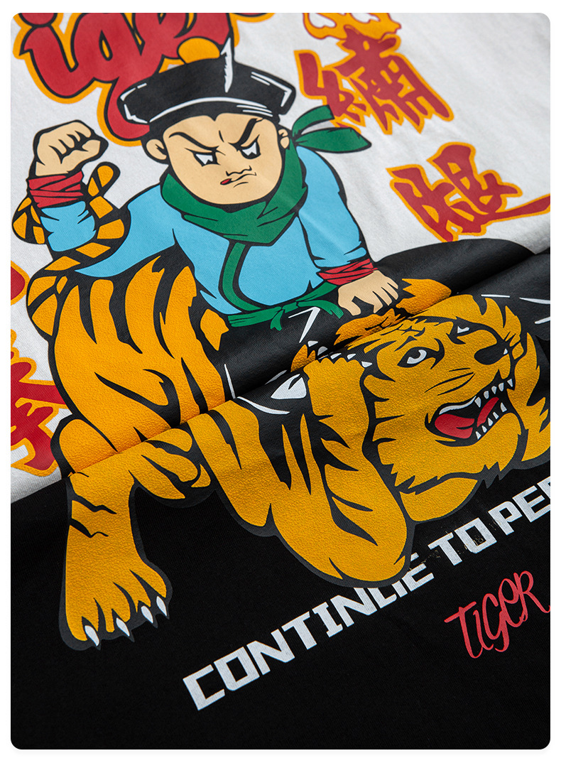 Summer Men Women Short Sleeve T-shirt Tee Pullover Tops Unisex Sweatshirt