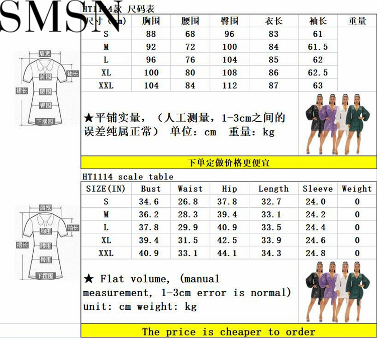 Plus Size Dress cross border sequin dress sequined V neck long sleeve nightclub sexy dress