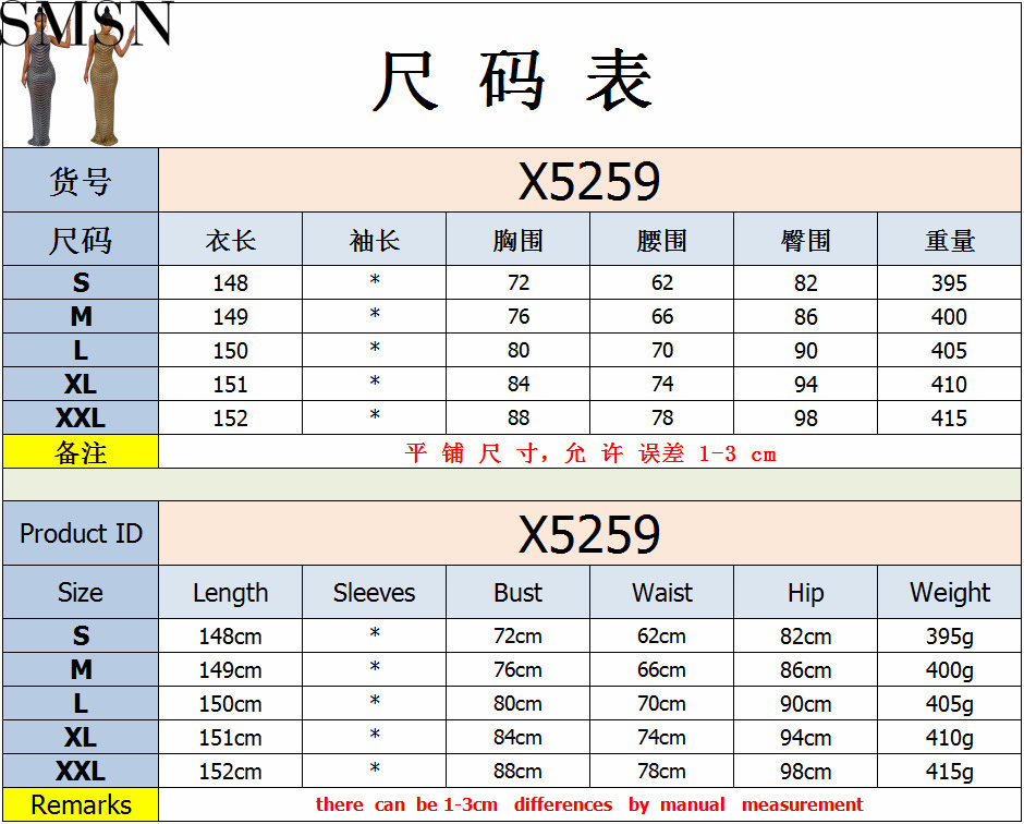 Fashion women dress sexy backless nightclub party formal dress rhinestone see-through dress for women