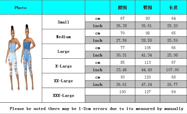 Fashion High Waist Stretch Jeans