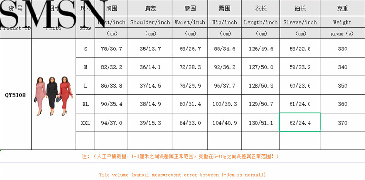 Plus Size Dress Fashion round Neck Long Sleeve Slim Party Dress Women