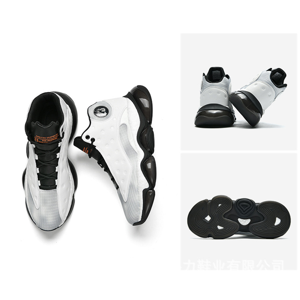 Men Women Sneakers Casual Trainers Athletic Shoes Unisex 36-45