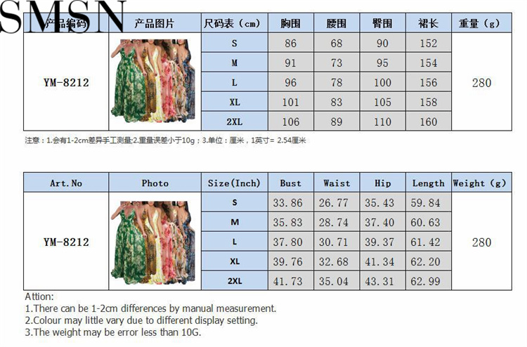 Plus Size Dress Amazon Ebay popular European and American deep V neck backless chiffon dress