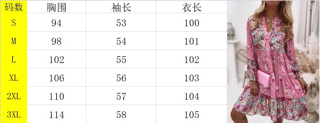 Summer women's floral patchwork skirts are hot layered mini dresses