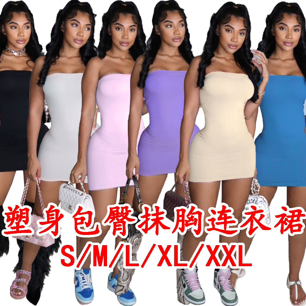 Shaping And Buttocks Wrapped Sexy Bra Dress